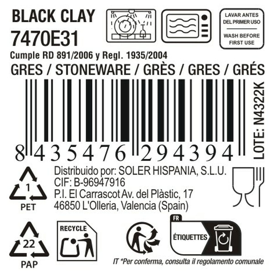 V3H440AFF12D8D8509E75DD2903A671D27CR5677855P4